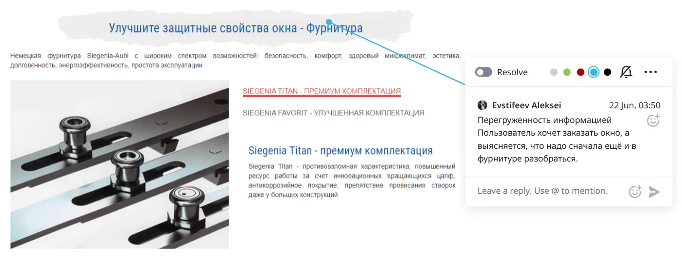 UX-аудит сайта «Окна Петербурга» • Собака Павлова