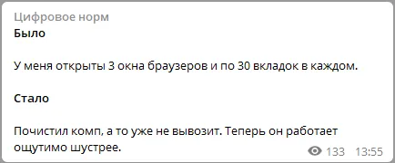 Быт во время каранина. Домашняя одежда | SobakaPav.ru