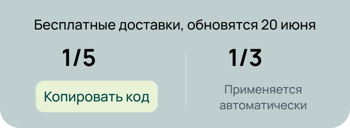Исследование и дизайн интерфейса личного кабинета | SobakaPav.ru