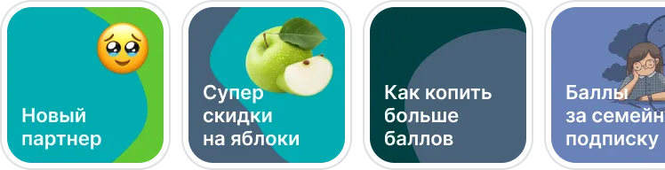 Исследование и дизайн интерфейса личного кабинета | SobakaPav.ru