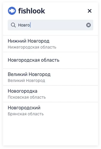 Варианты выбора города мобильная версия. Дизайн интерфейса рыбного маркетплейса | SobakaPav.ru