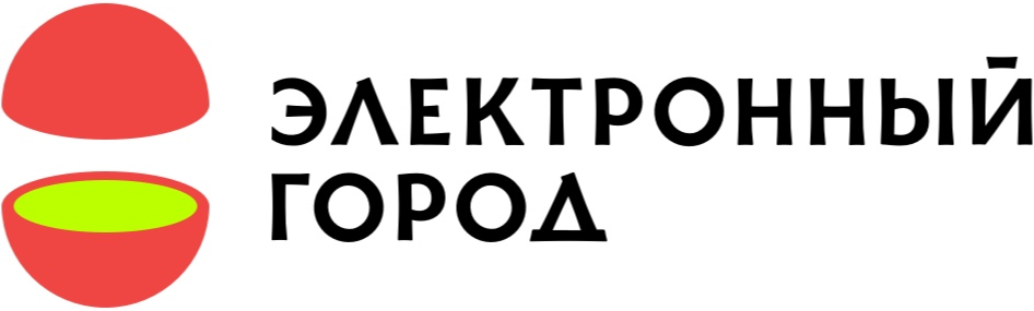 Электронный город logo