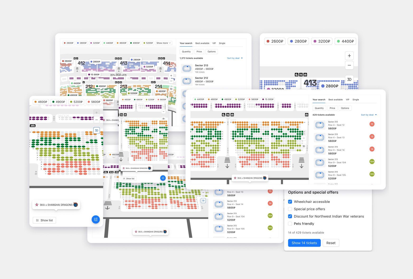 Промышленность • UX/UI-дизайн профессиональных интерфейсов