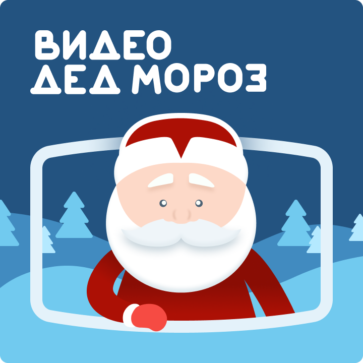 Собака Павлова || Кейс Полуэкт