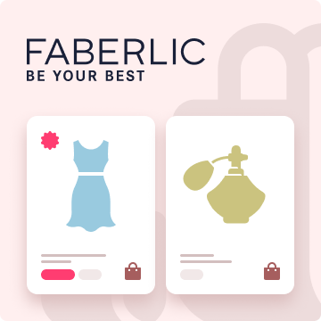 Собака Павлова || Кейс Faberliq