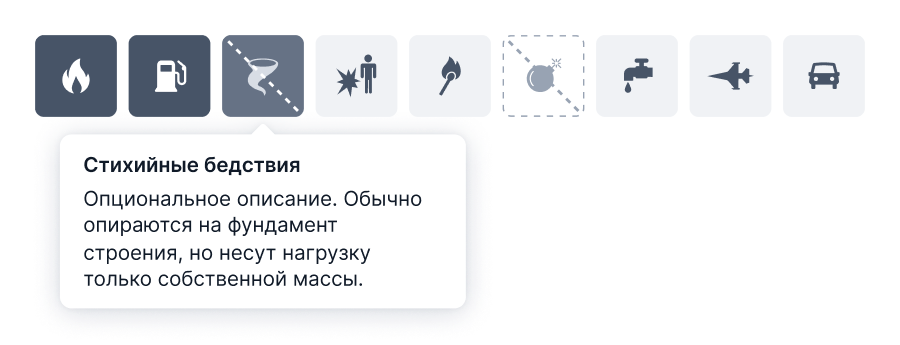 Дизайн-система АльфаСтрахования