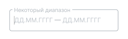 Дизайн-система АльфаСтрахования